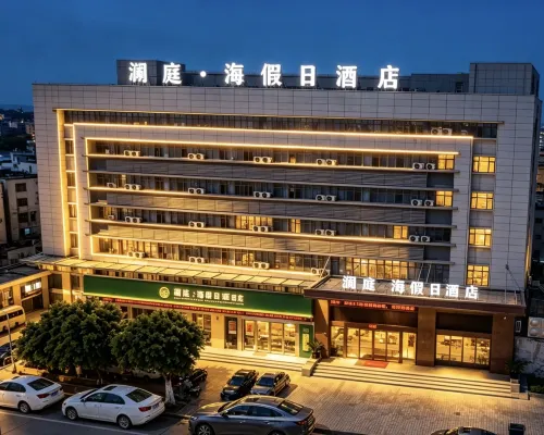 Lanting Sea Holiday Hotel (Kanmen Housha) Hotels in Yuhuan