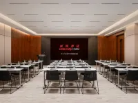 Intercity Hotel, Global Harbor, Liuxing Street, Yining Hotels in Yining City