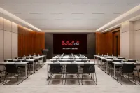Intercity Hotel, Global Harbor, Liuxing Street, Yining