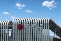 君璞ホテル 深セン北駅 - 朝食