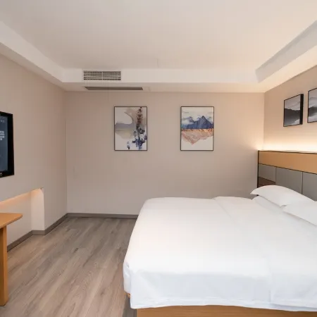 Homeinn Ripple Hotel (Bazhong Nanjiang Xifo Mountain)