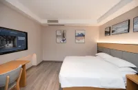 Homeinn Ripple Hotel (Bazhong Nanjiang Xifo Mountain) - เปิดใหม่
