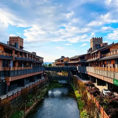 Guizhou Gui'anli Homestay