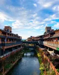 Guizhou Gui'anli Homestay - Kæledyr tilladt
