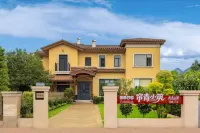Lianqing Xiaozhu Homestay - breakfast