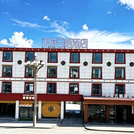 Tianfu Yunqi Hotel