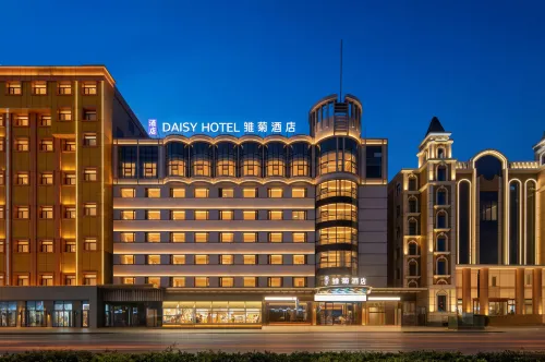 Hohhot Dazhao Wuliangsi Kuanxiangzi Daisies Hotel - Airport Shuttle