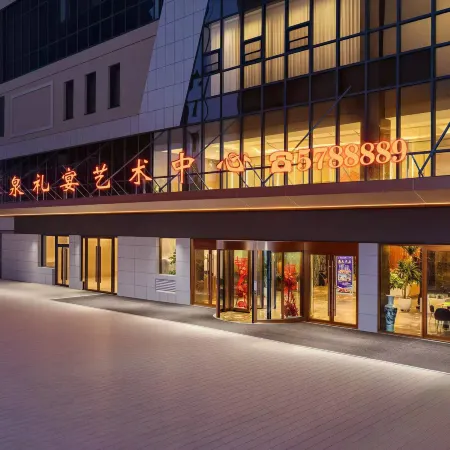 Qingquan Hotel