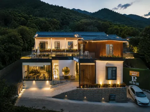 Wushe · Tianfu Elegant Residence (Chengdu Tianfu International Airport) - 2-Star