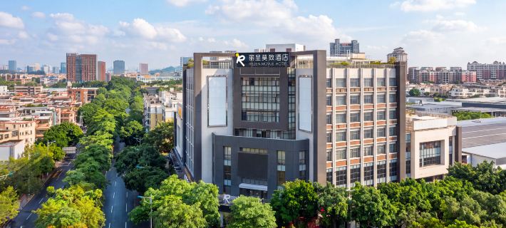 Rezen Mod Hotel (Guangzhou Panyu Shiqiao Metro Station Branch) Ξενοδοχεία στην πόλη Κουανγκτσόου