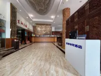 亞信電競飯店（仁義古典傢俱交易中心店） - 新開幕