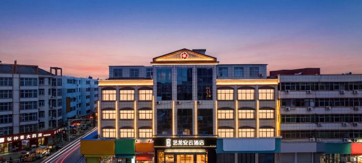 Elong Anyun Hotel (Weihui Medical College First Affiliated Hospital) Hôtels à&nbsp;: Weihui