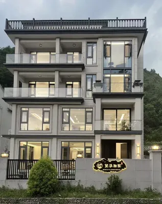 Yongjia Wangxi Yashu Homestay - ที่มีที่จอดรถ