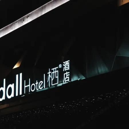 QI hotel