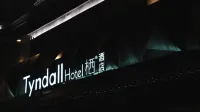 QI hotel - bar