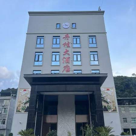 Dangui Grand Hotel