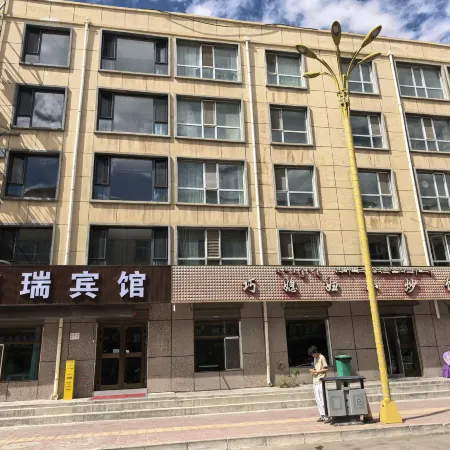 Xinrui Hotel