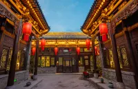 Pingyao Hongzeyuan Song style Mansion - Boutique