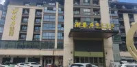 Yuchaxu Boutique Hotel - New