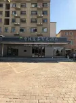 GreenTree Select Hotel - 2-Star