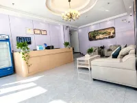 Yunjing Smart Hotel - 2성급