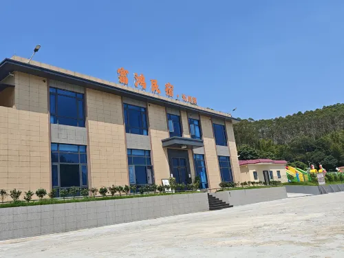 Fuhong Homestay - 2-نجوم