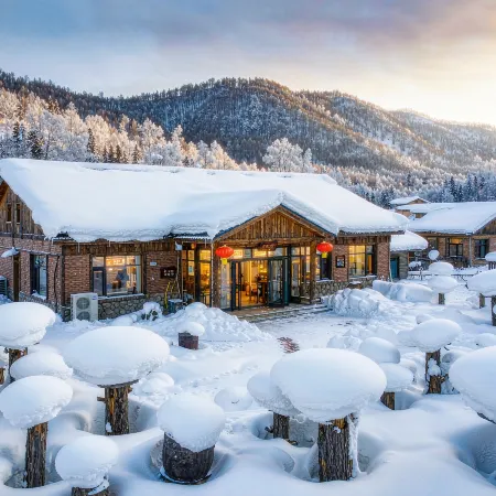 Snow Valley Guanlin Snow Residence Inn