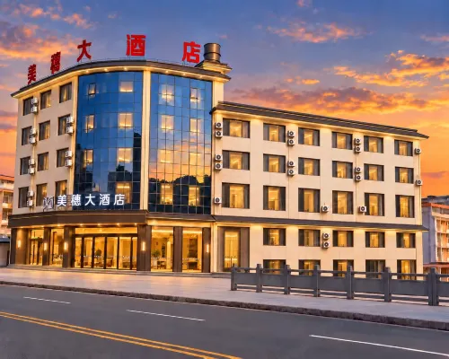 Sansui Meisui Grand Hotel - parcheggio