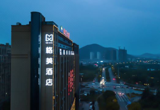 Gme Hotel (Ma'anshan Geyang Road Shanjiang Building) Hotel Overview