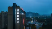 GEM Hotel (Ma'anshan Huashan District High-Speed Rail East Station Geyang Road) Hotels in Ma'anshan