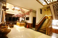 Hua Qianshu Inn (Furong Town Da Waterfall Branch)