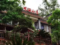 Tiantai Mountain Guanlan Hotel
