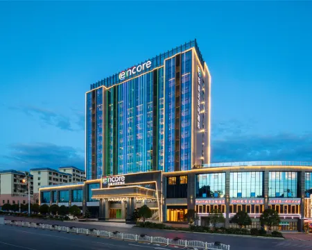 華美達安可酒店（郴州資興店） 資興酒店