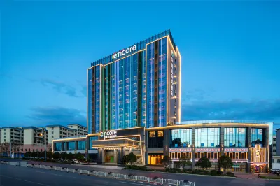 Ramada Encore Hotel Hotels in Zixing