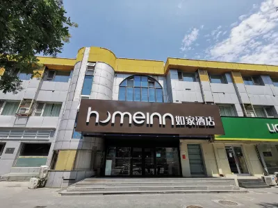 Homeinn Hotel (Beijing Suzhouqiao Renmin University) Hotels in Peking