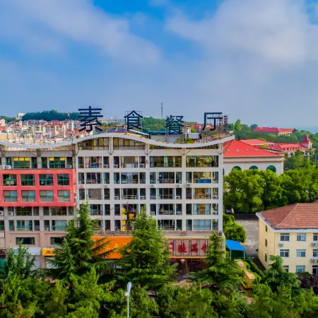 Yantai Gesang Blossom Residence