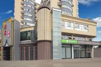 Hi Inn Hotel (Nanjing South Station Shengtai Road Subway Station) Hotels in Nanjing