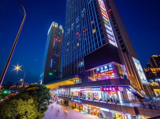 Triumph Motian Hotel (Chongqing North Railway Station)