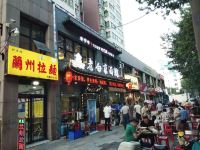 如家酒店(西安东二环辛家庙地铁站店) - 酒店附近