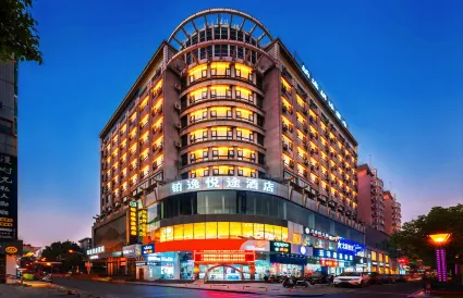 Boyi Yuetu Hotel