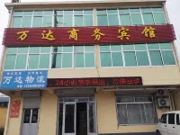 Linyi Wanda Business Hotel