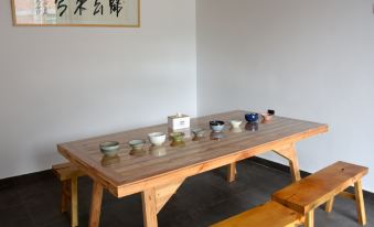 Yunhe Pusu Guesthouse