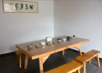 Yunhe Pusu Guesthouse
