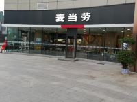 宜宾文若时尚酒店 - 酒店外部