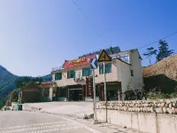 Yuexi Hualintu Restaurant Homestay Hotel in zona Mingtang Mountain
