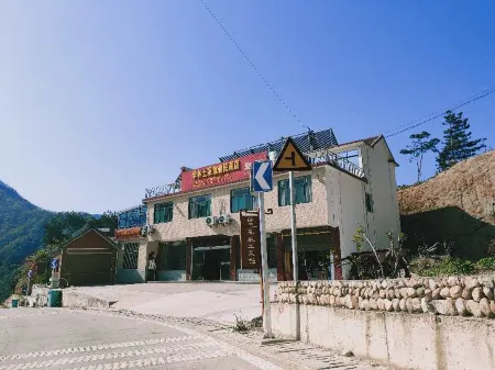 Yuexi Hualintu Restaurant Homestay Отели рядом с достопримечательностью «Mingtang Mountain»