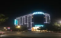 City Comfort Inn Hotel (Jiyuan Jishui Street Jigang) Hotels near Mount Wangwushan National Geopark