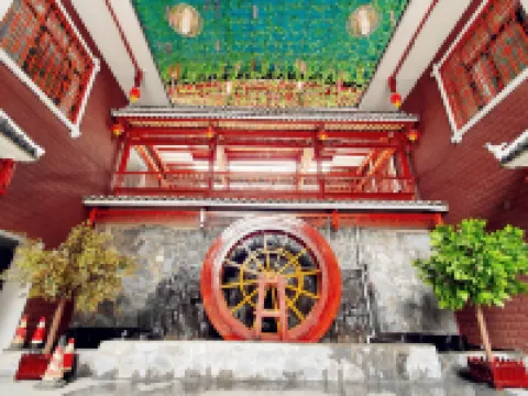 Kaili Wanhuzhai Hotel (South High-speed Railway Station) Hotels in Kaili