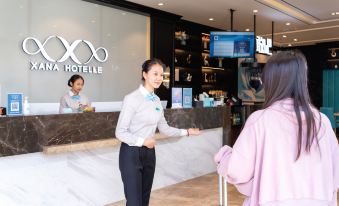 Xana Hotelle Hotel (Nanchang Aixi Lake Normal University)