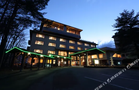 黑部陽光谷酒店